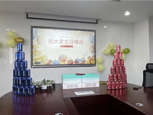 三月春風(fēng)暖，生日祝福濃——2025年第一季度員工生日會圓滿落幕